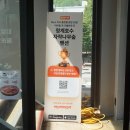 고기닷컴 | 포천 펜션 바베큐 서울 근교 여행 청계호수 자작나무숲 캠핑장