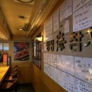 청정해참치 이미지