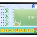 엄마랑 배우는 기초영어 이미지