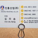 더조은광고기획 - 안동시 | 더조은광고기획