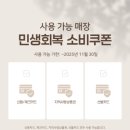평택-W-031 이미지