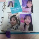 사랑 | [2026/05/01/금요일]부산 부산진구 신천대로50번길 65(나만일상기록&amp;카페모멘트&amp;주말&amp;외출&amp;윤하생일...