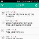 [금지어] v김태연v[무처리] lARE-LCUf5E0 이미지