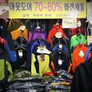 주황동7호