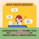 융창빌딩 이미지