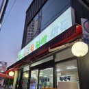 옛날수제손만두찐빵 | [내돈내산] 남산옛날손쌀찐빵만두 고기만두 김치만두 쌀왕만두 후기