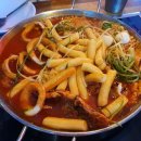 떡볶이&감자튀김 이미지