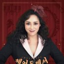 헤어드레서 이미지