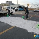 경북한우축산조합 이미지