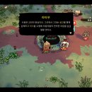 더 램(The Lamb) 이미지