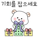 중문인력개발