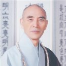 경해