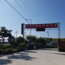 군계암뽕순대 이미지