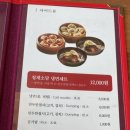 청계소담 왕갈비탕 이미지