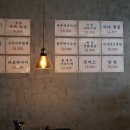 다다참치 이미지