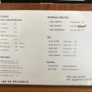 카페노버든 이미지