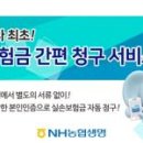 우리의료관리 주식회사 이미지