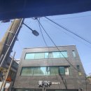 미인뷰티 - 익산시 무왕로 1036 | 미인뷰티