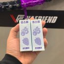 달달하남 이미지