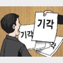 하남산단10번로 티스토리