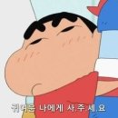 지야마카롱