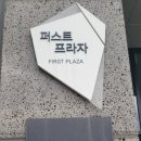 탄탄면공방 천안신불당점 이미지