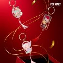 용마트 | [팝마트] 피규어 용의 선물 시리즈 펜던트