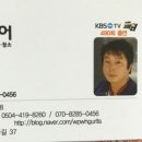 홈로취케어 네이버블로그