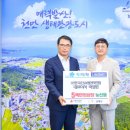 농업회사법인 남해(주) 이미지