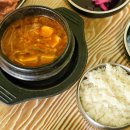 범안로266번길 이미지