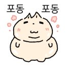 흥부가반해버리고놀부가기절한닭강정 - 영등포구 | 흥부가반해버리고놀부가기절한닭강정