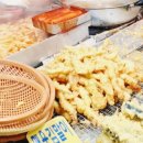 인생분식김밥