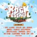 갤럭시여관 이미지