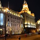 주식회사 대금 이미지