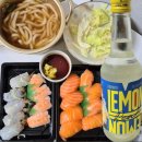 (주)레몬마트