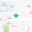 상동중동탑정형외과의원 이미지