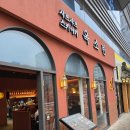 엠알로(주) | 비오는날 옥소반 판교역점에서 즐긴 샤브샤브 B세트 솔직 후기 (ft. 고기 추가 &amp; 죽까지 완벽한 마무리)