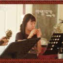 카페 연주 Daum카페