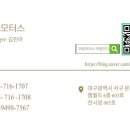 아람솔라