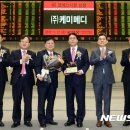 주메디 이미지