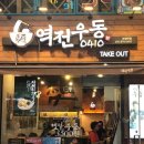NIC PC cafe 이미지