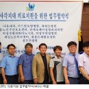 오케이비뇨기과의원 이미지