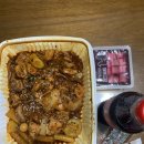 동궁찜닭영주점