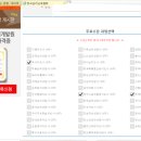 한국영어창의교육협회 이미지