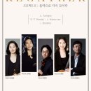 (5.31) 프로젝트 K “Regather” - 음악으로 다시 모이다 이미지