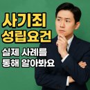 한우리법무사사무소 네이버블로그
