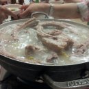 참돼지깡통구이 이미지