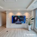 대신더샵경로당 | 김해 더샵신문그리니티 엣지홈컴퍼니만의 경남무타공벽걸이티비 설치 특허 기술력을 직접 확인해 보세요