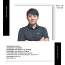 파프짐 도곡점 이미지