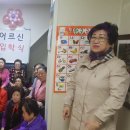 연화경로당 이미지